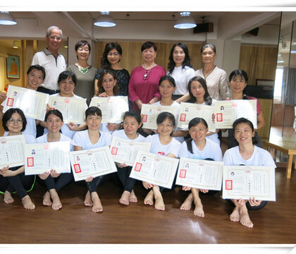 109.09.13 師資檢定