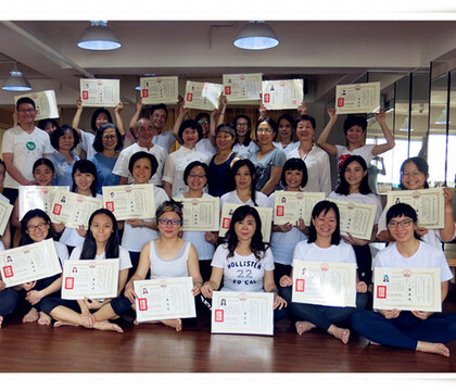 108.06.16 師資檢定