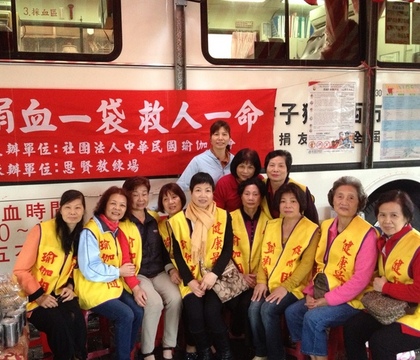 1020406思賢教練場公益捐血活動