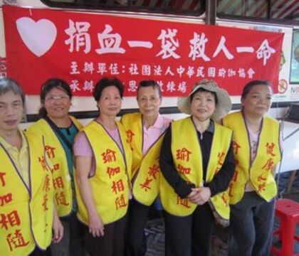 20110716思賢捐血活動