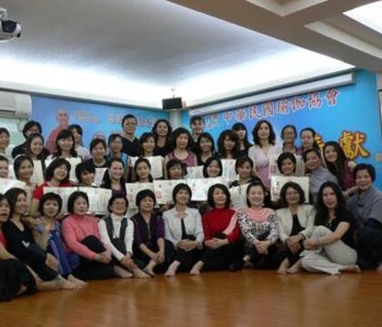 20100418師資檢定考試　