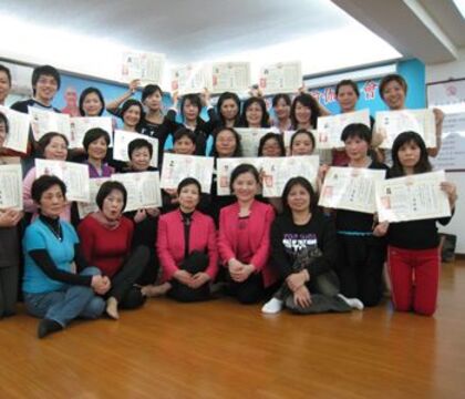 20100110師資檢定考試