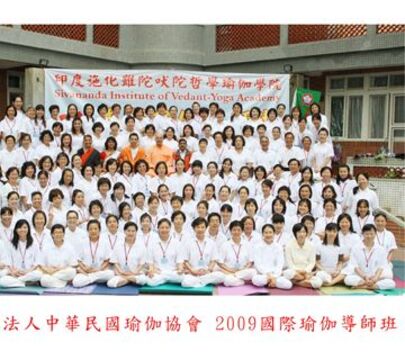 20091009國際師資證照班結業頒發證書(二)