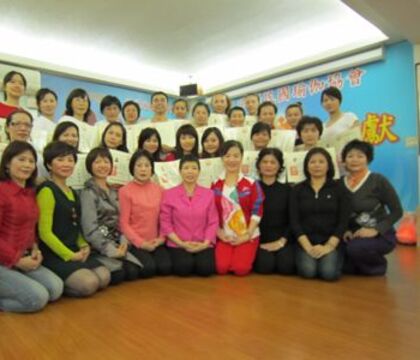 20101204北中南師資聯誼會