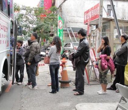 20101127宜蘭捐血活動