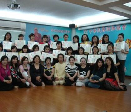 20101114師資檢定考試