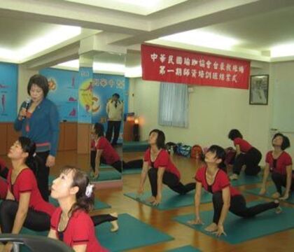 20081123台東教練場師資檢定