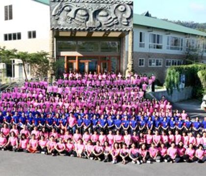 2008國際瑜伽研習大會秋季營　