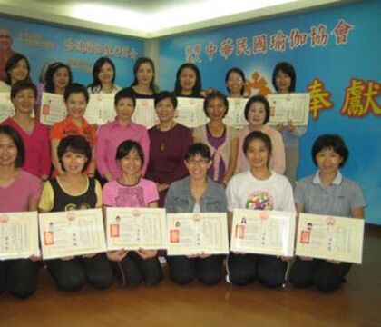 20080104師資檢定