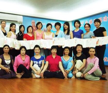 20080830師資檢定　