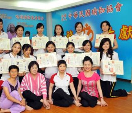 20080727師資檢定