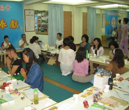 20080719全國教練場會議　