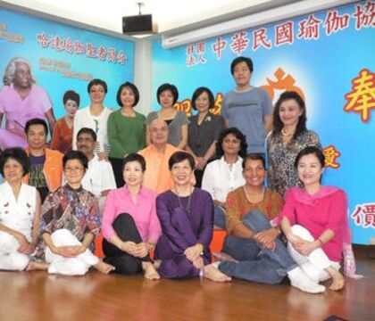 20090930迎接阿迪雅大師及師資群來台