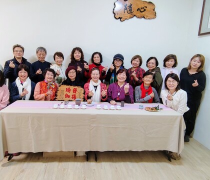 113年12月30日-隨心瑜伽嘉義教練場成立